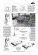 画像4: Tankograd[TG-LEO-BW]Main Battle Tank - Development and German Army Service (4)