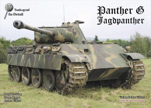 画像1: Tankograd[TG-P&J]パンターG/ヤークトパンターディティール写真集 (1)