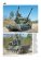 画像2: Tankograd[TG-F 8009]フィンランド軍のレオパルド戦車 Vol2 (2)