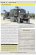 画像2: Tankograd[U.S.01]Encyclopedia of Modern U. S. Military Tactical Vehicles (2)