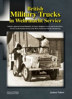 画像1: Tankograd[BRI-WH]ドイツ軍に鹵獲されたWWII英軍軍用トラック