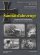 画像1: Tankograd[TG-WWI 1013]第一次世界大戦スペシャル ドイツ帝国陸軍の野戦救急車と医療サービス車両 999部限定出版 (1)