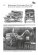 画像5: Tankograd[TG-WWI1013]第一次世界大戦スペシャル ドイツ帝国陸軍の野戦救急車と医療サービス車両 999部限定出版 (5)