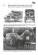 画像5: Tankograd[TG-WWI 1013]第一次世界大戦スペシャル ドイツ帝国陸軍の野戦救急車と医療サービス車両 999部限定出版 (5)