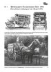 画像5: Tankograd[TG-WWI 1013]第一次世界大戦スペシャル ドイツ帝国陸軍の野戦救急車と医療サービス車両 999部限定出版 (5)