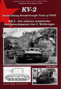 画像1: Tankograd[TG-Sov 2001]KV-2 Soviet Heavy Breakthrough Tank of WWII (1)