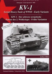 Tankograd[TG-Sov 2002]KV-1 Soviet Heavy  Tank of WWII-Early Variants