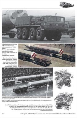 画像3: Tankograd[TG-Sov 2004]Soviet Tank Transporters WWII to Russian Federation