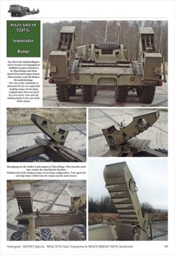 画像5: Tankograd[TG-Sov 2005]Soviet Tank Transporter in Detail: MAZ-537G with MAZ/ChMZAP-5247G Semitrailer