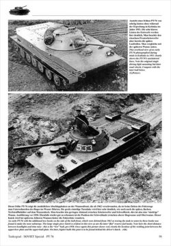 画像2: Tankograd[TG-Sov 2006]PT-76 Soviet and Warsaw Pact Amphibious Light Tank