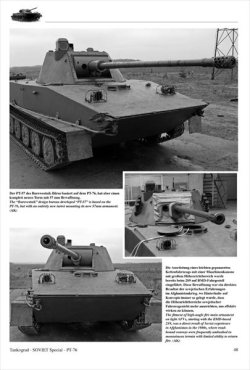 画像5: Tankograd[TG-Sov 2006]PT-76 Soviet and Warsaw Pact Amphibious Light Tank