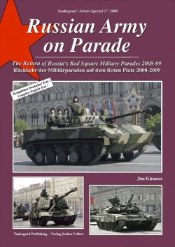 画像1: Tankograd[TG-Sov 2008]Russian Army on Parade - The Return of Russia‘s Red Square Military Parades 2008-09