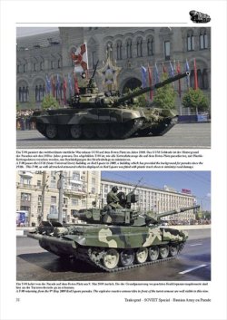 画像4: Tankograd[TG-Sov 2008]Russian Army on Parade - The Return of Russia‘s Red Square Military Parades 2008-09