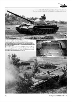 画像2: Tankograd[TG-Sov 2009]T-62 ソ連軍主力戦車