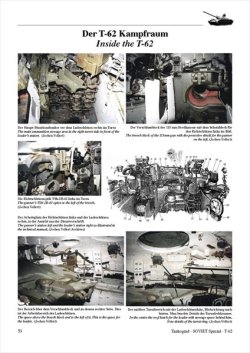 画像3: Tankograd[TG-Sov 2009]T-62 ソ連軍主力戦車