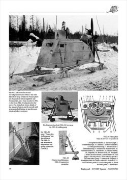 画像4: Tankograd[TG-Sov 2010]AEROSAN 第二次大戦時のソ連プロペラソリ 赤軍、フィンランド軍及びドイツ軍仕様
