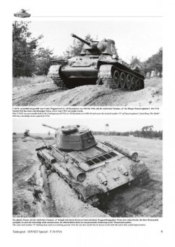 画像5: Tankograd[TG-Sov 2011]東ドイツ軍のT-34と派生車