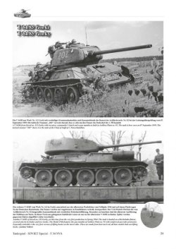 画像4: Tankograd[TG-Sov 2011]東ドイツ軍のT-34と派生車