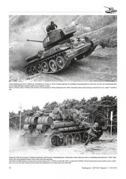 画像3: Tankograd[TG-Sov 2011]東ドイツ軍のT-34と派生車
