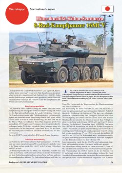 画像5: Tankograd[MFZ4/2019]ミリターフォールツォイク 2019 年4号