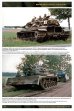 画像3: Tankograd[TG-US 3008]REFORGER 1986 - 1993 (3)