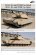 画像3: Tankograd[TG-US 3009]M1A1 / M1A2 SEP Abrams TUSK (3)
