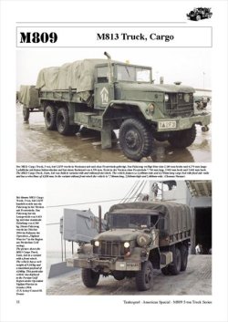 画像2: Tankograd[TG-US 3013]M809 5トン 6x6 トラックシリーズ