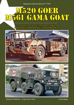 画像1: Tankograd[TG-US 3018]M520 Goer M561 Gama Goat 冷戦下の米軍連結式トラック