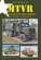 画像1: Tankograd[TG-US 3031]MTVR 米海兵隊中型戦術トラック (1)