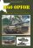 画像1: Tankograd[TG-US3052]M60 OPFOR：対抗訓練部隊の「T-80アグレッサー」M60パットン主力戦車 (1)