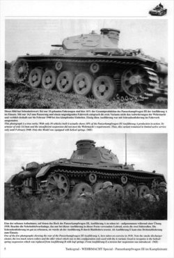 画像2: Tankograd[TG-WH 4005]Panzerkampfwagen III