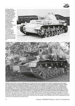 画像5: Tankograd[TG-WH 4006]戦場のIV号戦車【増補改訂版】