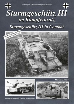画像1: Tankograd[TG-WH 4007]Sturmgesch?tz III