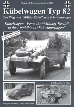 画像1: Tankograd[TG-WH 4008]KUBELWAGEN