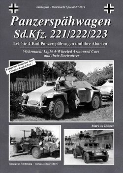 画像1: Tankograd[TG-WH 4014]ドイツ軍4輪軽装甲車 sd.kfz.221/222/223