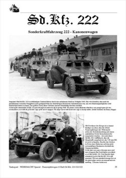 画像3: Tankograd[TG-WH 4014]ドイツ軍4輪軽装甲車 sd.kfz.221/222/223