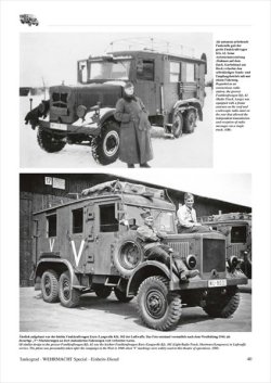 画像5: Tankograd[TG-WH 4017]アインハイツディーゼル