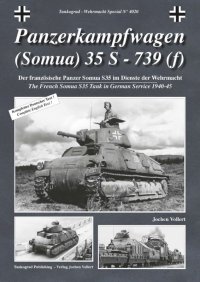 Tankograd[TG-WH 4020]ドイツ軍のソミュアS35 1940-1945