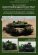 画像1: Tankograd[MFZ-S 5005]Modern German Army Training Center (1)