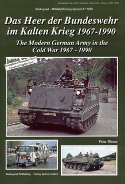 画像1: Tankograd[MFZ-S 5010]The German Army in the Cold War