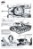 画像3: Tankograd[MFZ-S 5011]The M48 Main Battle Tank in German Army Service (3)