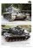 画像4: Tankograd[MFZ-S 5011]The M48 Main Battle Tank in German Army Service (4)