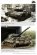 画像4: Tankograd[MFZ-S 5014]German Army Leopard 1 MBT -Late years (4)
