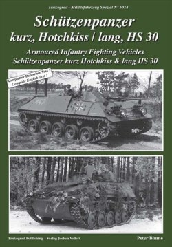 画像1: Tankograd[MFZ-S 5018]Armoured Infantry Fighting Vehicles kurz, Hotchkiss / lang, HS 30