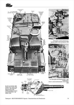 画像2: Tankograd[MFZ-S 5026]M7-M52-M44-M55-M109　現用ドイツ軍自走榴弾砲