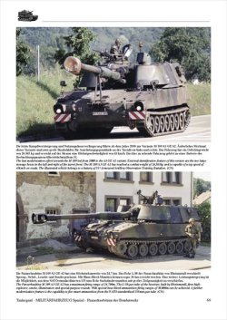 画像5: Tankograd[MFZ-S 5026]M7-M52-M44-M55-M109　現用ドイツ軍自走榴弾砲