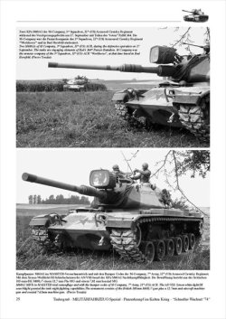 画像4: Tankograd[MFZ-S 5028]'74年Schneller Wechsel 演習のドイツ装甲部隊