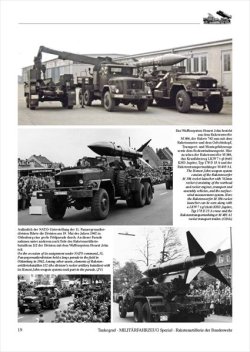 画像2: Tankograd[MFZ-S 5029]現用ドイツ軍　ロケット兵器 Honest John-Sergeant-Lance -LARS 1