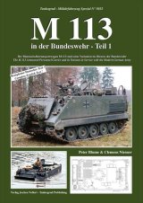 Tankograd[MFZ-S 5032]現用ドイツ軍のM113 Part 1