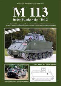 Tankograd[MFZ-S 5033]現用ドイツ軍のM113 Part 2